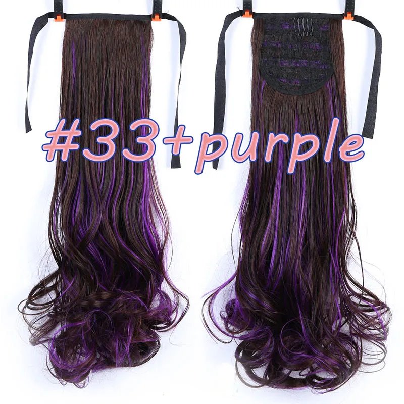 AOOSOO длинные вьющиеся волосы женский двухцветный парик высокотемпературная оптоволоконная заколка конский хвост удлинение для белых женщин головной убор - Цвет: 33-purple