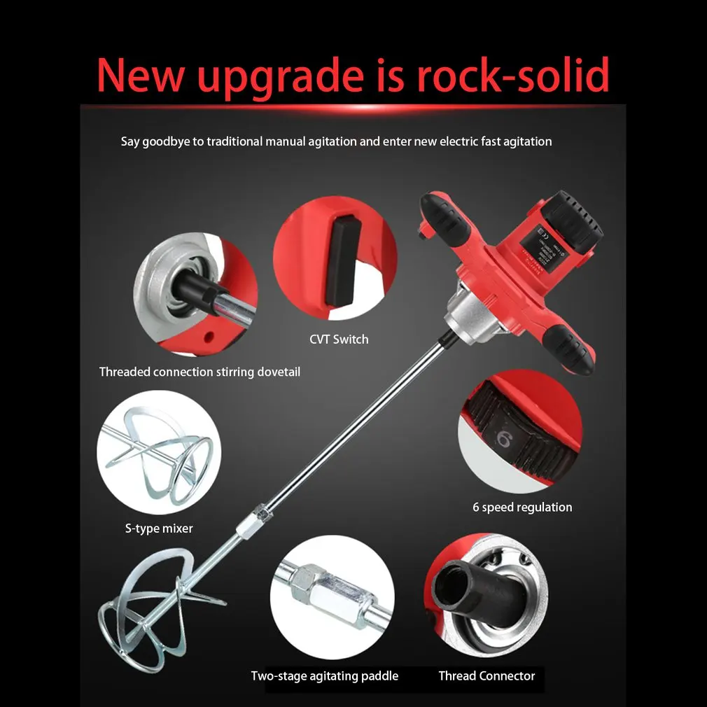 

2100W Hand Paint Mixer 6-speed Electric Mixer with S Bar Single Shaft Professional Electric Putty Coating Mixing Machine Tools