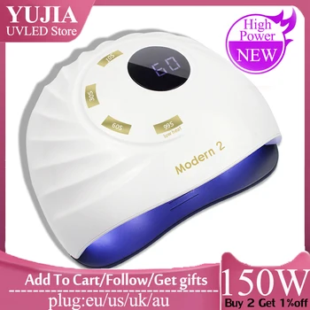 

YUJIA NEW 150W UV LED Lamp Nail dryer With fan For All Gels 45 LEDs Dryer Lamp Polish Sun Light Timer 10/30/60s For Nail Dryer