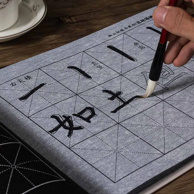 Тетрадь для китайской каллиграфии YAN ZHENQING Ou Yang Xun стильная кисточка тренировочная
