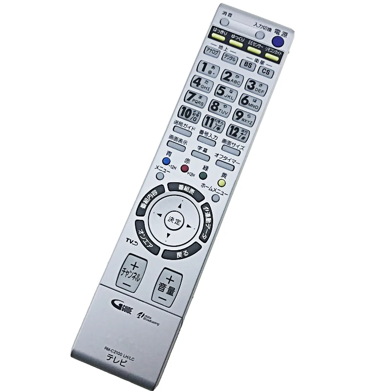 New-remote-control-suitable-for-jvc-victor-RM-C2100-LCD-LED-TV-controlller-Japanese-version (1)