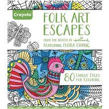 Америка Crayola взрослые раскраски серии раскраска-винил. Фигуру. Рисунок людей 99