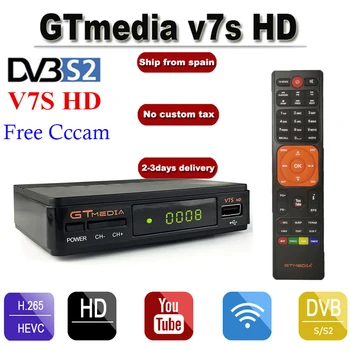 

GTMEDIA V7S HD DVB-S2 Digital Satellite Receiver Decoder with USB WiFi Receiver 1080P and 2 year Europe CLINE Network Sharing