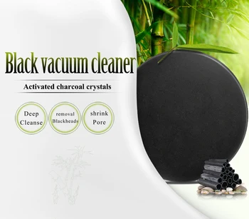 

Bamboo Charcoal Handmade Soap Clean Blackhead Soap Deep Cleaning TSLM1
