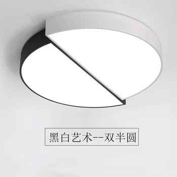 

Bedroom Lamp Ceiling Lamp Led Modern Simple Creative Round Book Room Lamp Room Lamp nordic led ceiling light ceiling lights
