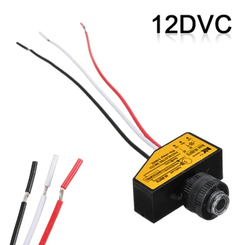 

Practical Automatic Photocell Switch Auto On Off Photocell Switching Sensor 8A 100W