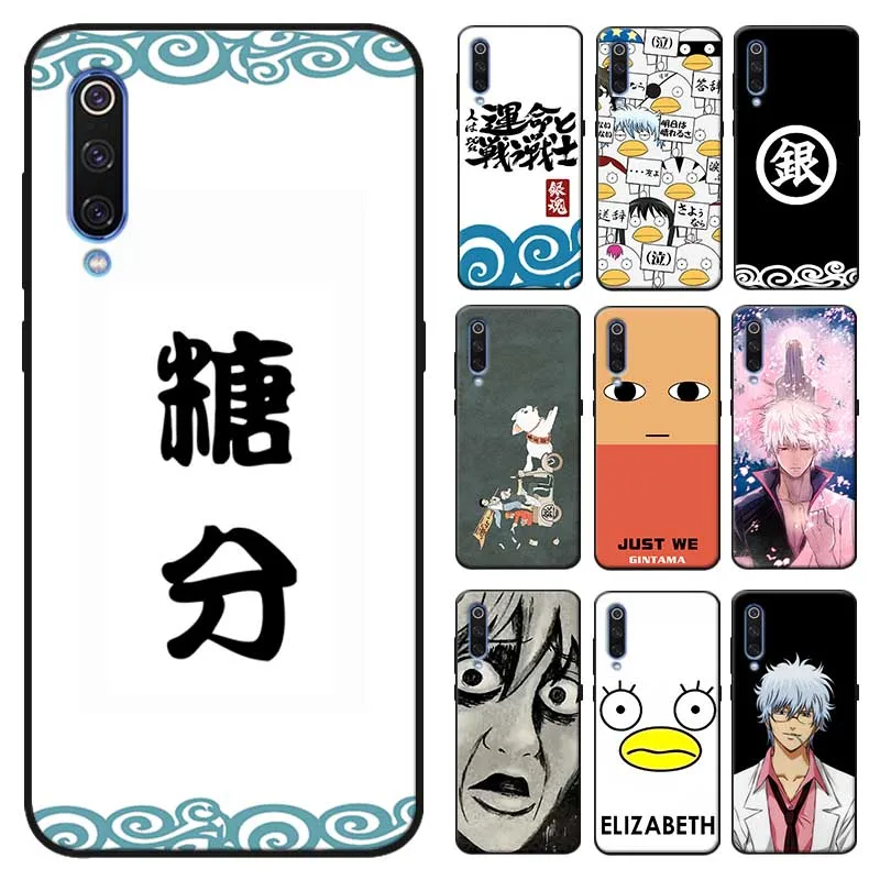 For samsung galaxy a50 a70 a30 a40 a20 s8 s9 s10 plus Soft silicone Cover Phone Case Gintama |