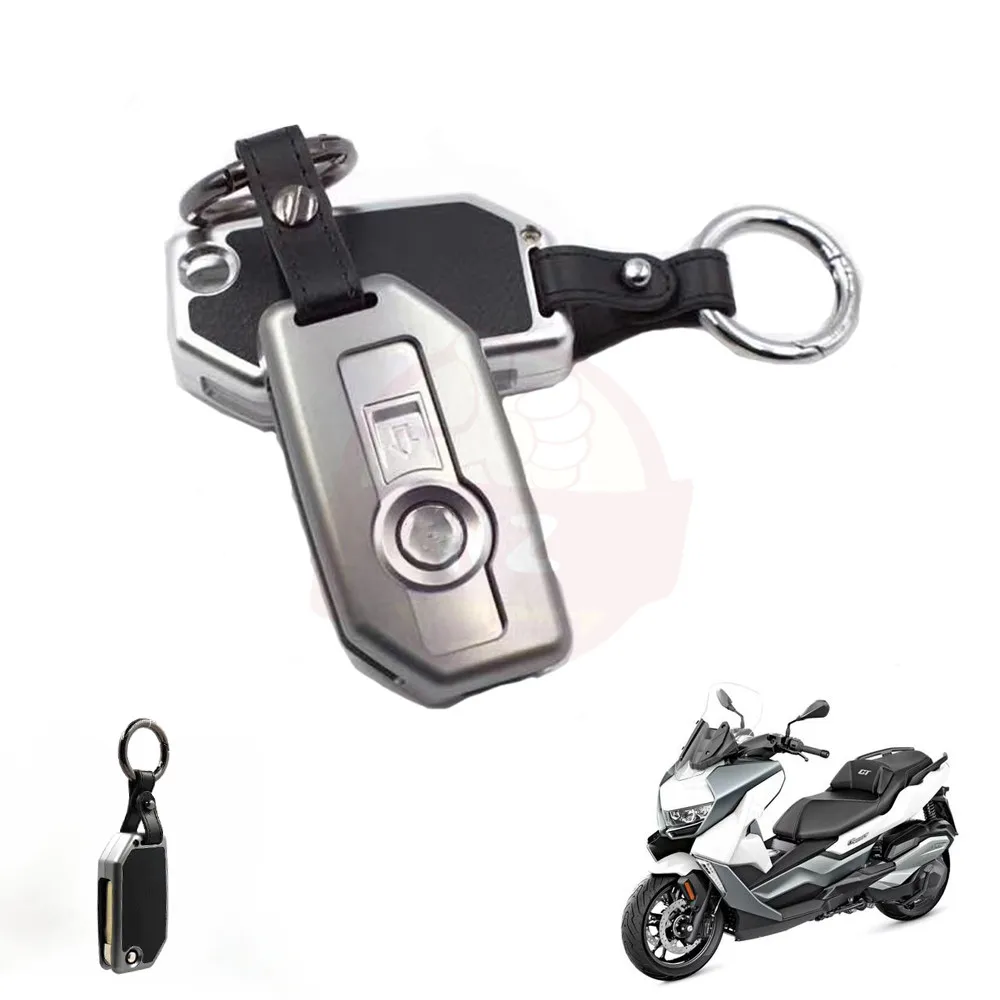

For BMW C400GT C400X R1250GS aluminum alloy motorcycle remote control car key shell
