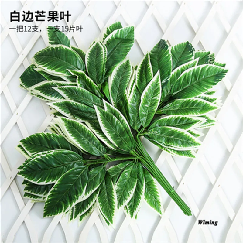 Высокое моделирование клена гинкго banyan leaf реквизит для фотографий домашний декор праздничные вечерние поставки искусственное пластиковое растение листья