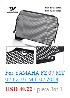 Для YAHAMA YZF R6 YZF-R6 2005- 2006 2007 2008 2009 2010 2012 мотоцикл выдвижная регулируемая складная сцепные рычаги