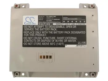 

Battery for Alaris Medicalsystems 8000, 8015, 8220, 8001, 8100, 8110, 8300, 8600, 8000 Medication Safety System, 8015 Medication