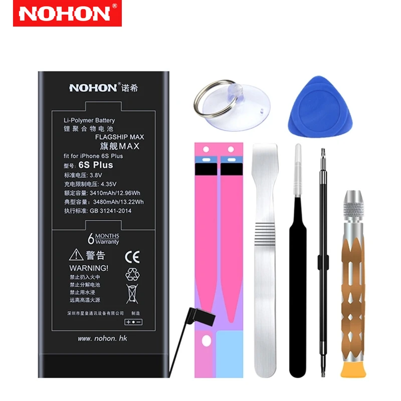 Аккумулятор Nohon Для Iphone 6s Купить
