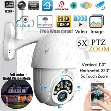  New IP Camera Onvif WiFi 2MP HD 1080P Wireless Speed Dome CCTV IR Camera Outdoor Security Surveillance NetCam 5 X ZOOM PTZ IP 