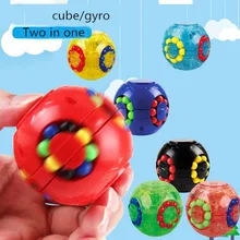 Novo quebra-cabeça pequeno feijão mágico girando hamburger cube topo 2 em 1 3x3x3 velocidade cubo mágico brinquedos educativos aliviar o estresse brinquedos
