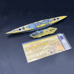 Feuille de masquage pour pont en bois, pour Flyhawk FH1160S HMS Hood 1/700, modèle de navire 1/700, accessoires de bricolage, échelle 1941 