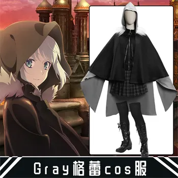 

The Case Files of Lord El-Melloi II Gray Cosplay Costume Fate Zero Halloween Carnival Costume For Adult Women Custom Made