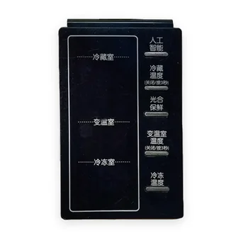 

95% new for Samsung refrigerator Display board 719209071 DA92-00029B board good working