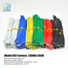 100 шт./лот 24AWG 20 см гальванически лужёные макетная плата припоя кабель Fly джемпер Оловянная проволока проводящие провода 1007-24AWG разъем провода