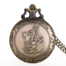 Ailce в стране чудес Кролик цветок кварцевые карманные часы винтажные бронзовые кролик циферблат Мужчины Женщины кулон ожерелье Fob часы