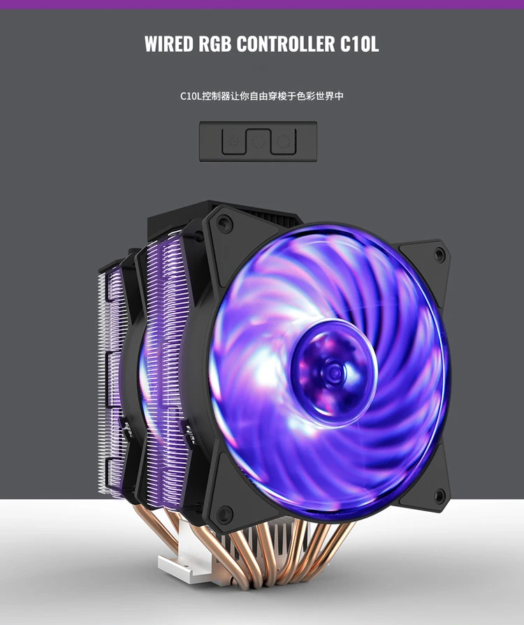 T620P-RGB_07-1