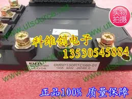 

Original 6MBP100RTD060 6MBP100RTC060 quality assurance--KWCDZ