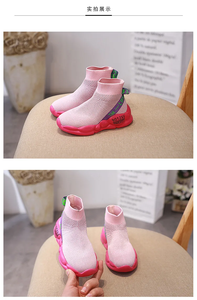 Детская Носки обувь Новинка осени обувь на каждый день; вразлёт, плетение из дышащего материала для мальчиков и девочек спортивные туфли