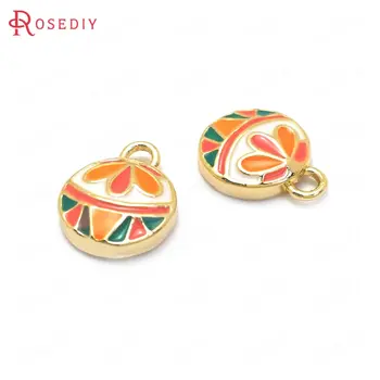 

(37168)6PCS 14x11MM 24K Gold Color Brass Paiting Color with Flower Round Charms Pendants Jewelry Making Supplies Diy Accessories