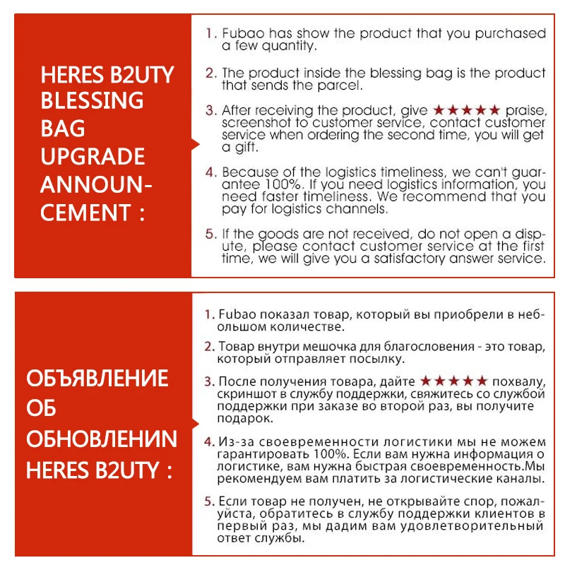 QQ图片20190824161516