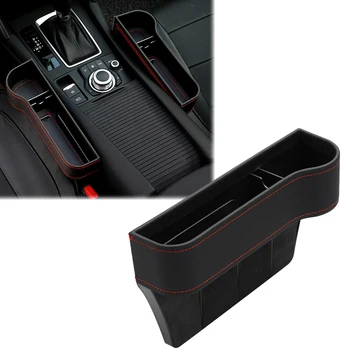 

Right Side Car Seat Gap Catcher Car Storage Box Pocket Durable Car Seat Gap New