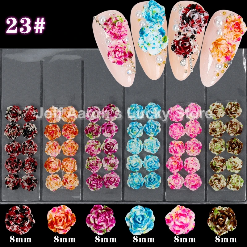 23#