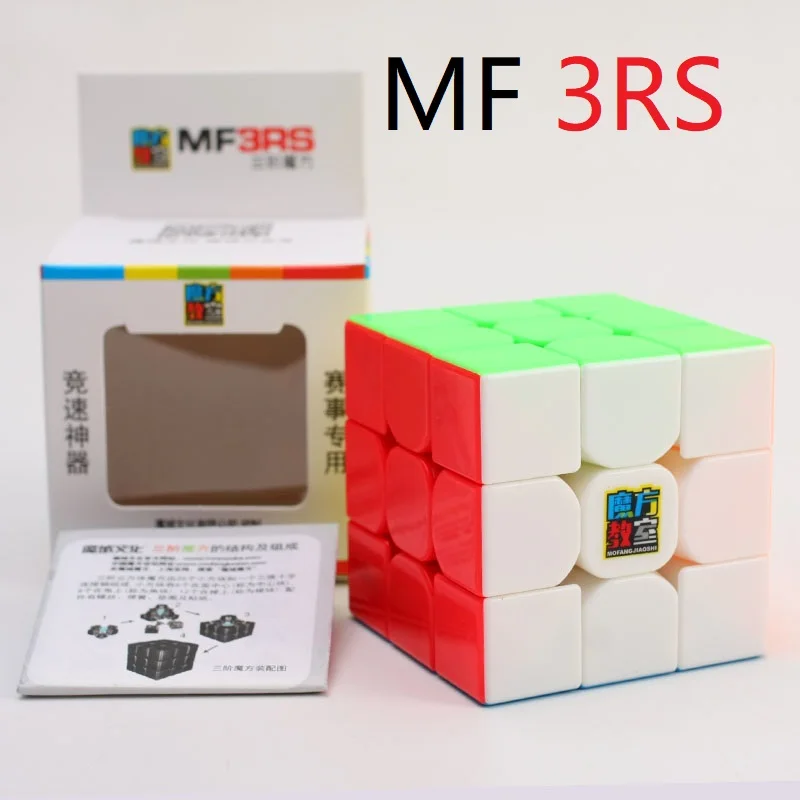 MoYu MF3RS кубик рубика moyu волшебный куб без наклеек Cubo Cubing 3x3x3 класс игрушки для детей