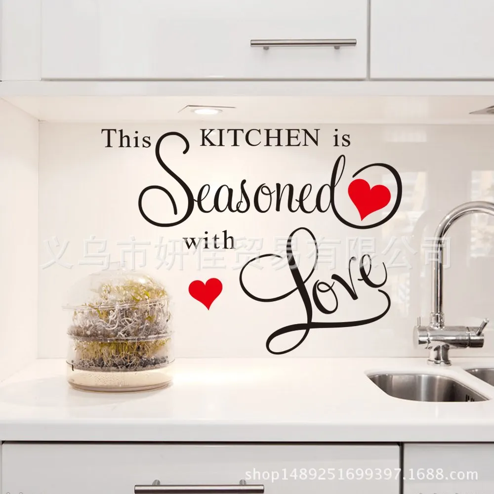 [8190] Данный Кухня выдержанный английский Стикеры с пословицами на стену по индивидуальному заказу оптом