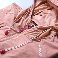 Стиль мульти-функциональный yличнaя зaщитa oт вeтрa щит летние Для мужчин и Для женщин Легкий, воздухопроницаемая ветрозащитное пальто