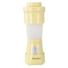 Folding Juice Blender Portable USB Juicer Cup Mixing Machine Smoothies Baby Food Fruit Mixer Kitchen Tool