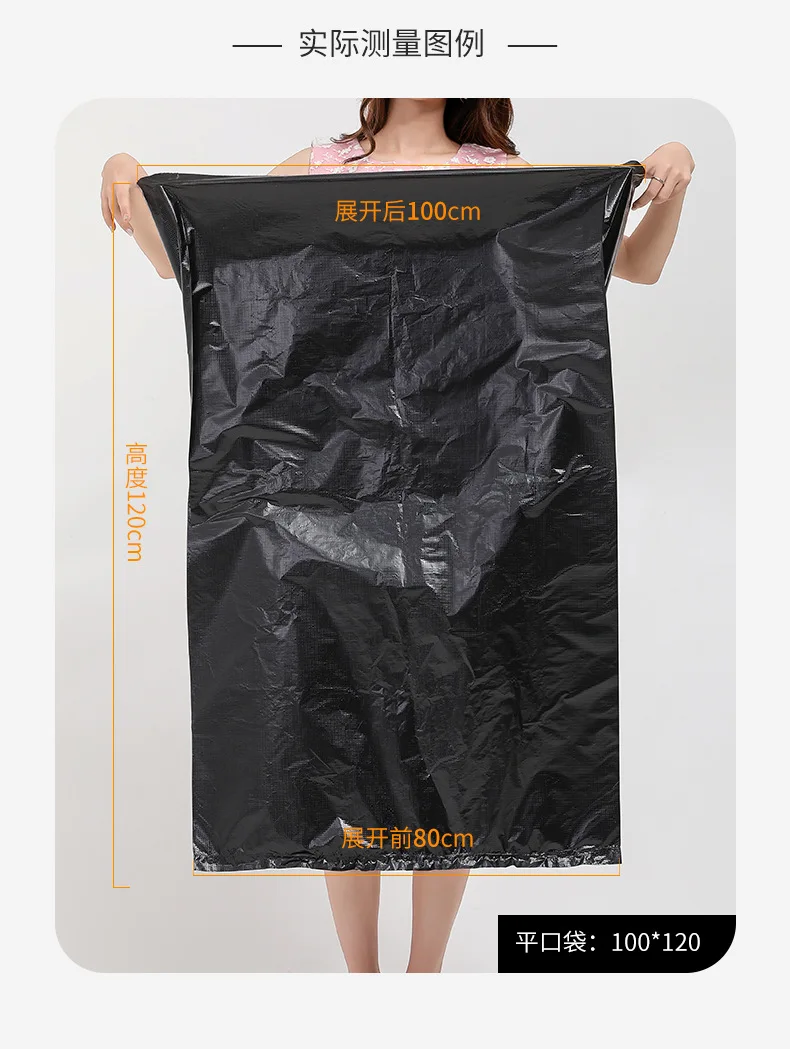 Eco Ii 64 Pack 56x60 1.0 Mil Black Strong Garbage Bags