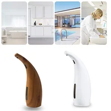 Автоматический Дозатор Мыла Бесконтактный водонепроницаемый дозатор мыла для кухонной раковины ванной 669