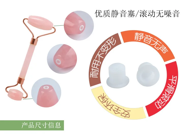 Natural Jade Roller Crystal Scraping Piece Facial Part Eye Beauty Massager Jade Push Stick Manufacturers Direct Selling