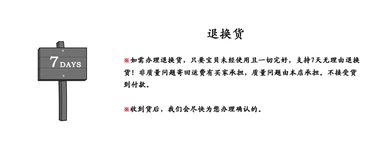 Cy экспорт новые продукты sha la shao в настоящее время доступны оптом
