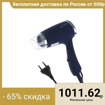 

Hair dryer LuazON LF-18, 1000 W, 2 temp. mode, folding handle, matte, blue 1134637