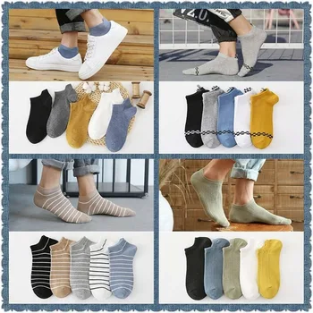 

Cartoon Men Sock Men's Thin Socks Stripe Unisex Solid Casual Short Adult Cotton Vintag Japanese Spring Summer Breathable Sokken
