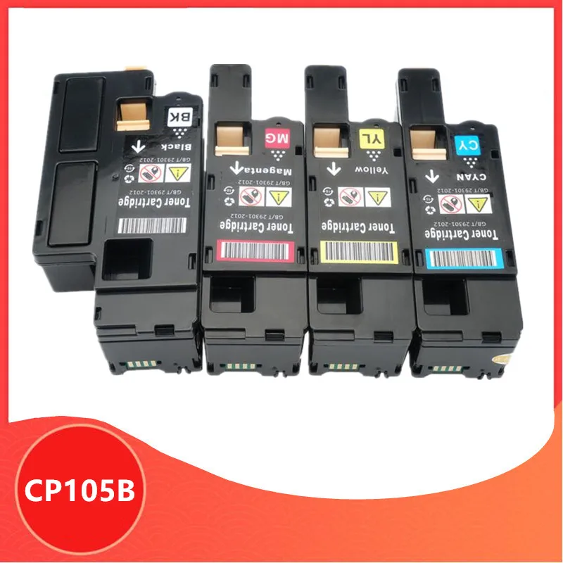 Toner Cartridge Fuji Xerox DocuPrint 