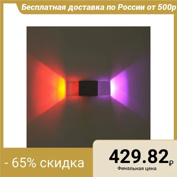 

Lamp 24045/2 "Argos" 2x1W LED 6x3x16.5 cm 2598388