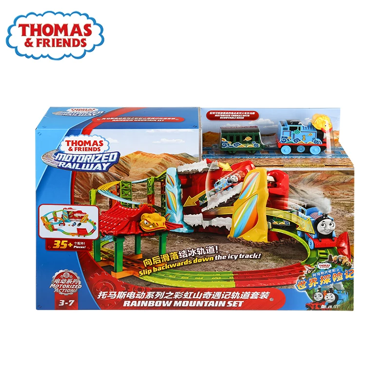 thomas rainbow mountain set