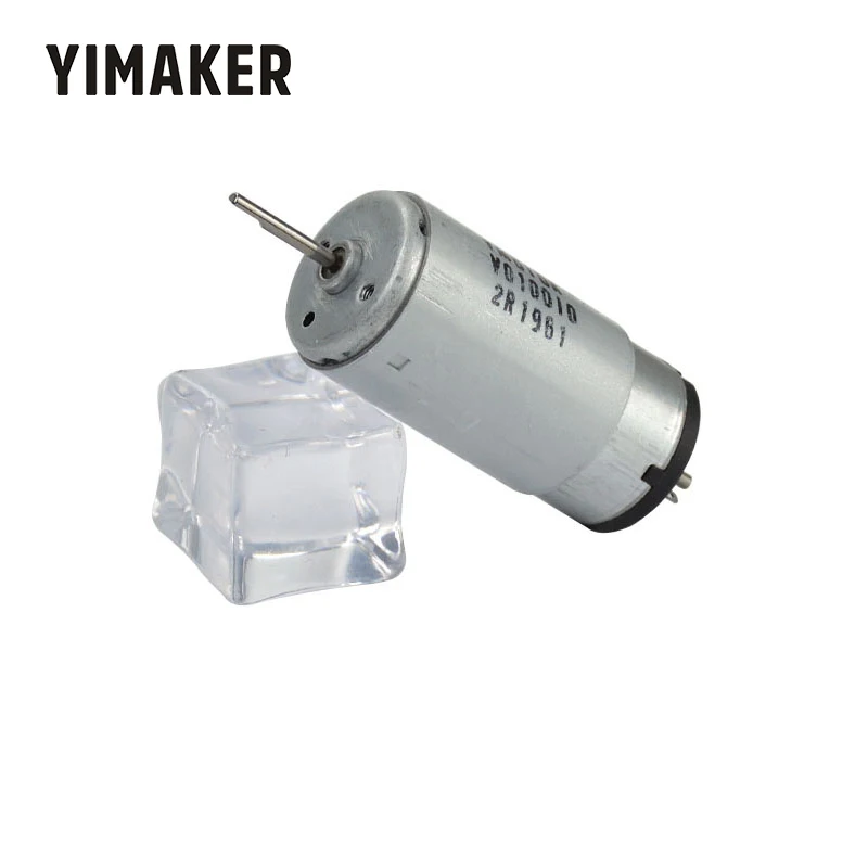 YIMAKER 1 шт. микро мотор DC12V-24V Сильный магнитный Малый громкий крутящий момент