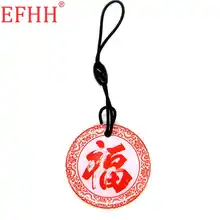 S50 1K 13,56 МГц сменных маркеров UID микросхемой чипом микропроцессорные карты удаление клея Водонепроницаемый брелок Сменные MF NFC карта клонирование; копирование Резервное копирование Быстрая 1 шт