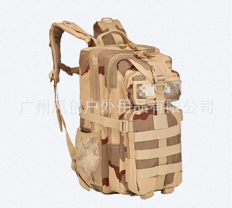 С логотипом 3P рюкзак 20L открытый альпинистская сумка Модернизированный Камуфляжный тактический рюкзак для пешего туризма рюкзак