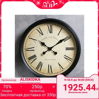 

Wall clock, series: Classic, "Mecca", 50x50 cm