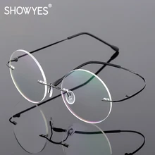 Винтажная безободковая оправа женские ультралегкие очки мужские бескаркасные круглые очки Оптическая Оправа очков для близорукости мужские 805