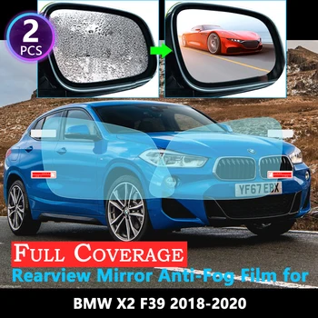 

Full Cover Protective Film for BMW X2 F39 2018 2019 2020 Car Rearview Mirror Rainproof Anti-Fog film Foils Clean Accessories