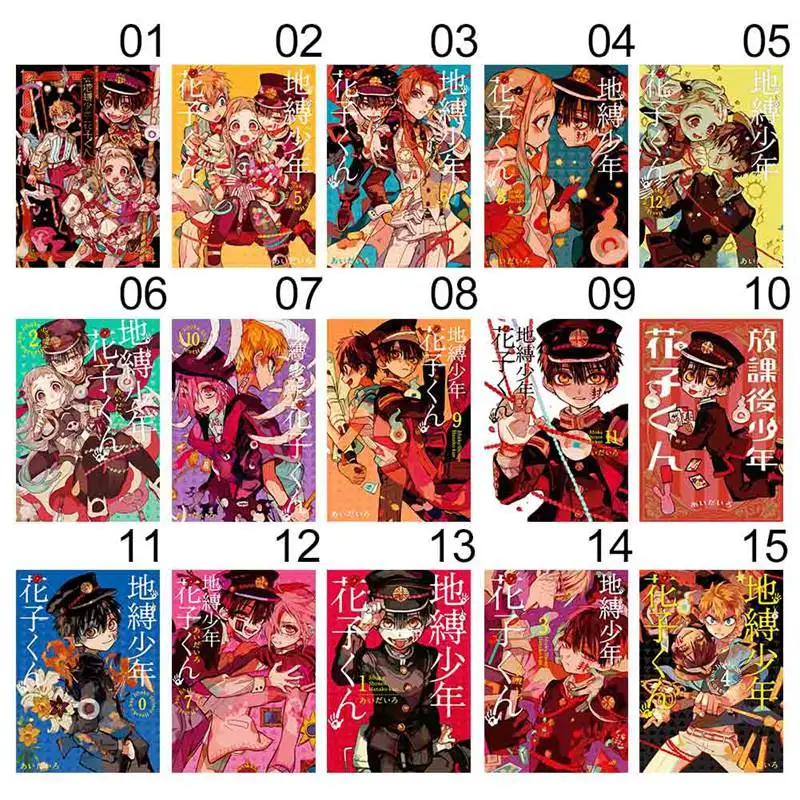 Японский аниме унитаз Hanako kun плакат милый Jibaku Shounen настенные подвесные плакаты Otaku